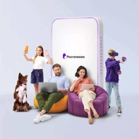 Технологии выгоды Ростелеком в&nbsp;деревня Карелкино (Орловская область)