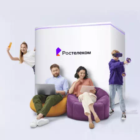 Технологии доступа Ростелеком в&nbsp;деревня Карелкино (Орловская область)